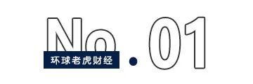 加速“引资”投建百亿光伏项目，中国电建“A拆A”箭在弦上