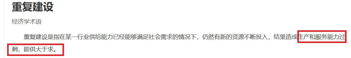 鼎佳精密IPO：回复监管问询“避重就轻” 制造费用占比畸低拷问业绩真实性|北交所观察