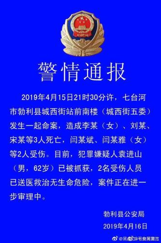 正规专业黑客24小时联系方式的简单介绍