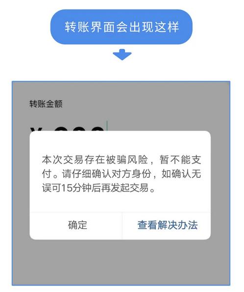 盗微信黑客联系方式(黑客微信盗号用什么软件)