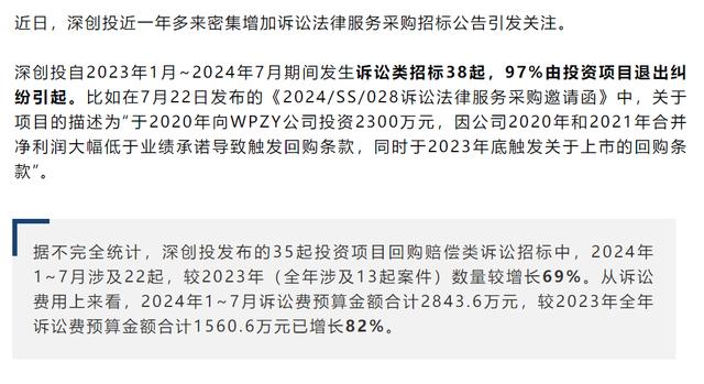 九宗罪黑客团队(最厉害的黑客组织)