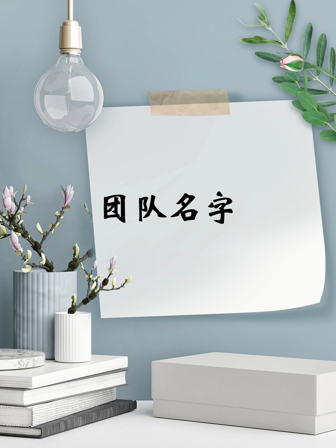 正能量黑客团队名字叫什么(正能量黑客团队名字叫什么来着)