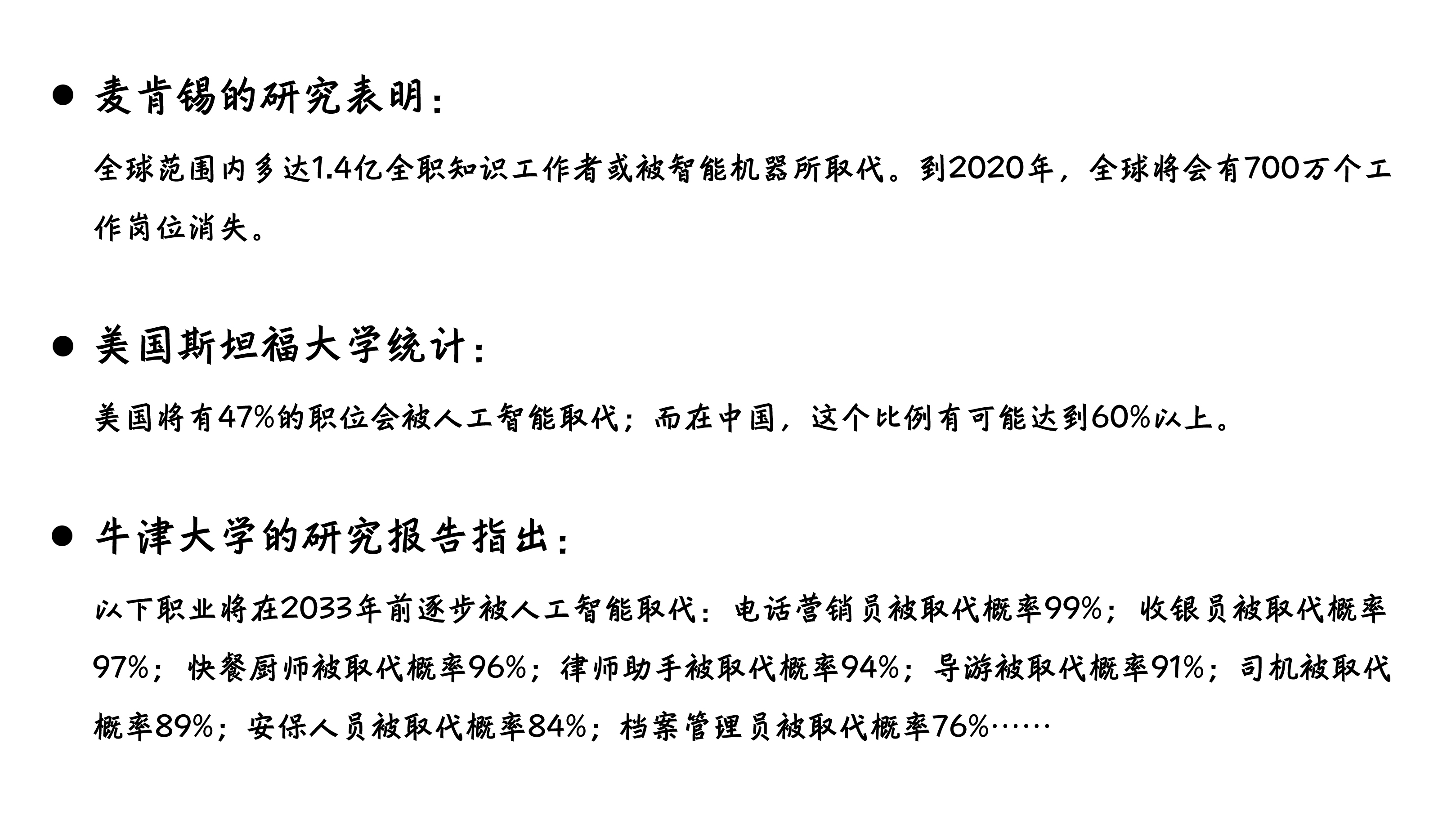 黑客团队收入高吗为什么(一个黑客的真实收入为什么很难攻破360)