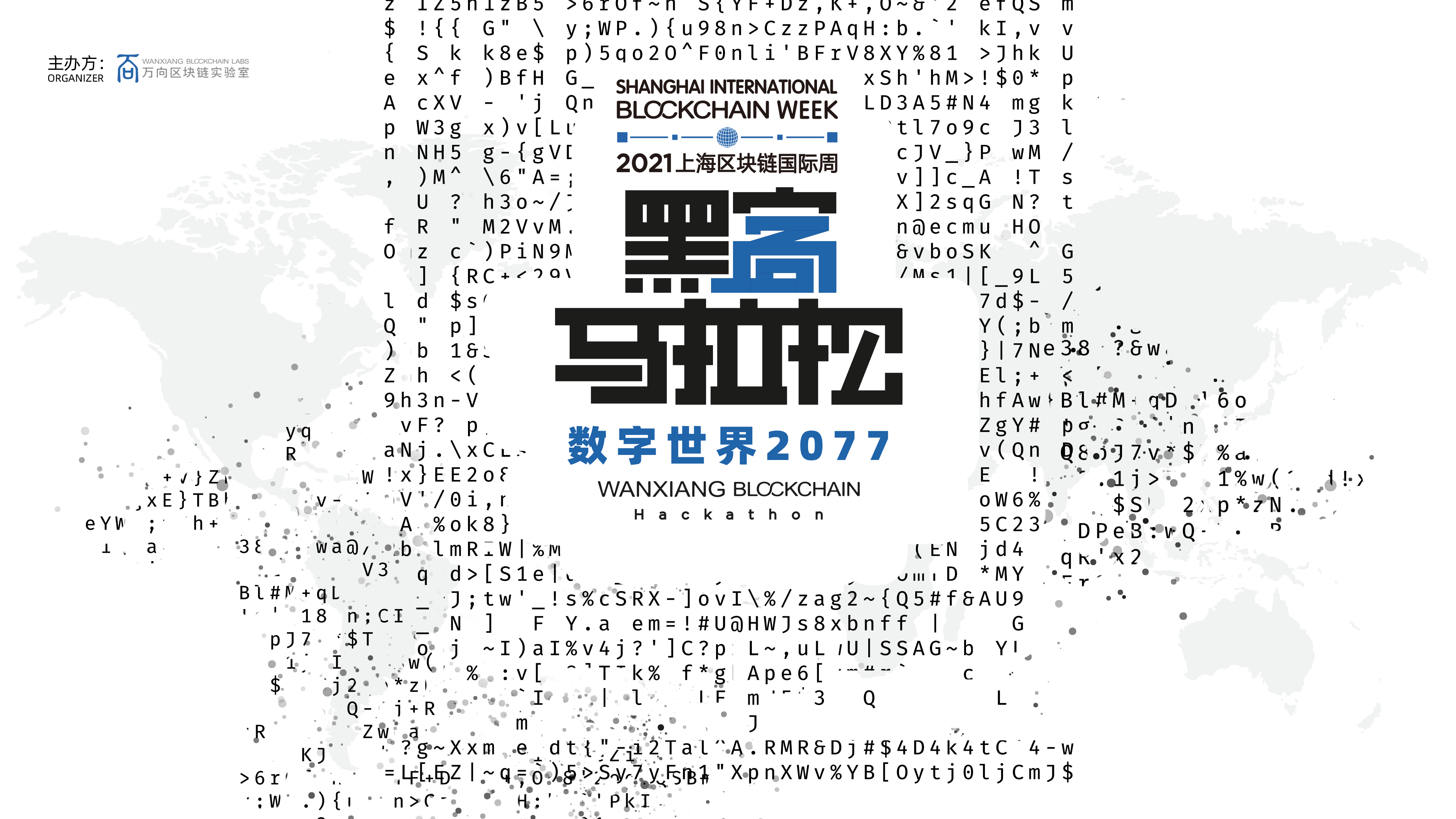 镇江公安局黑客团队成员(镇江公安局黑客团队成员是谁)