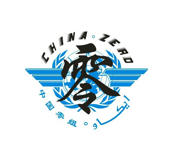 zero黑客团队(0x557黑客团队)